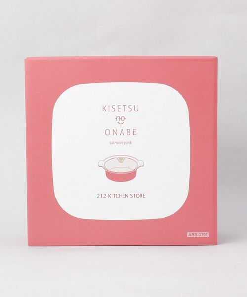 212 KITCHEN STORE / トゥーワントゥーキッチン ストア キッチンツール | KISETSUnoONABE（キセツノオナベ） salmon pink ＜212Kオリジナル＞ | 詳細8