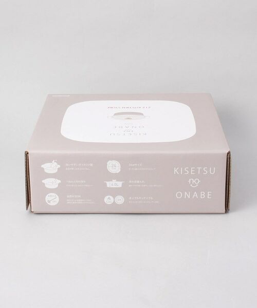 212 KITCHEN STORE / トゥーワントゥーキッチン ストア キッチンツール | KISETSUnoONABE（キセツノオナベ） ivory ＜212Kオリジナル＞ | 詳細10