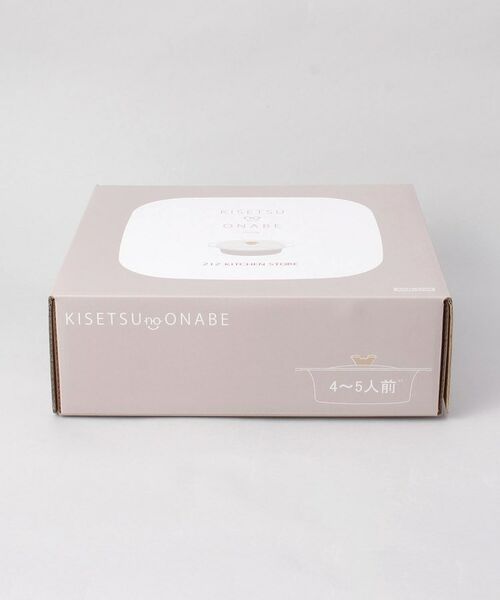 212 KITCHEN STORE / トゥーワントゥーキッチン ストア キッチンツール | KISETSUnoONABE（キセツノオナベ） ivory ＜212Kオリジナル＞ | 詳細9