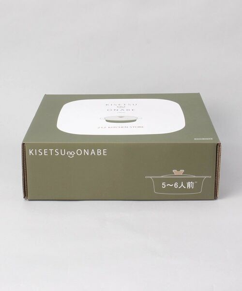 212 KITCHEN STORE / トゥーワントゥーキッチン ストア キッチンツール | KISETSUnoONABE（キセツノオナベ） olive ＜212Kオリジナル＞ | 詳細9