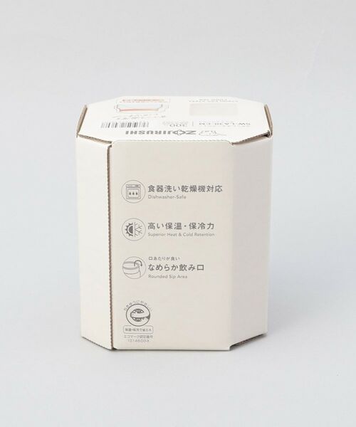 212 KITCHEN STORE / トゥーワントゥーキッチン ストア インテリア・生活雑貨・ホビー・ステーショナリー | シームレスせん ステンレススープジャー 300ml BE ＜ZOJIRUSHI  象印＞ | 詳細11