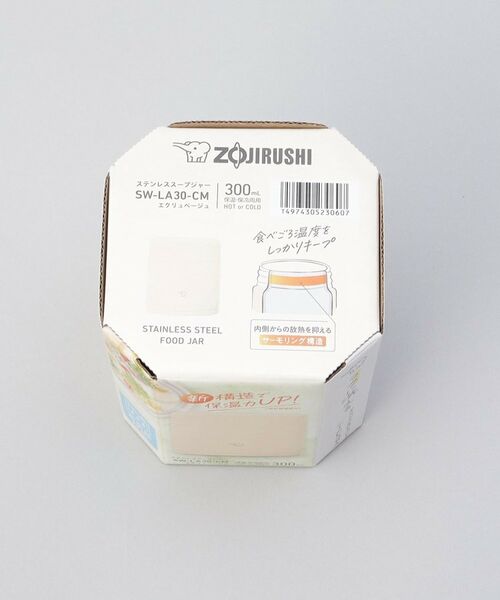 212 KITCHEN STORE / トゥーワントゥーキッチン ストア インテリア・生活雑貨・ホビー・ステーショナリー | シームレスせん ステンレススープジャー 300ml BE ＜ZOJIRUSHI  象印＞ | 詳細8