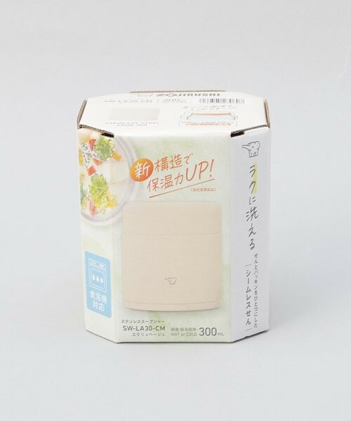 212 KITCHEN STORE / トゥーワントゥーキッチン ストア インテリア・生活雑貨・ホビー・ステーショナリー | シームレスせん ステンレススープジャー 300ml BE ＜ZOJIRUSHI  象印＞ | 詳細9