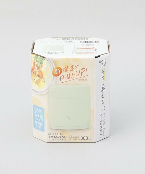 212 KITCHEN STORE / トゥーワントゥーキッチン ストア インテリア・生活雑貨・ホビー・ステーショナリー | シームレスせん ステンレススープジャー 300ml GR ＜ZOJIRUSHI  象印＞ | 詳細9