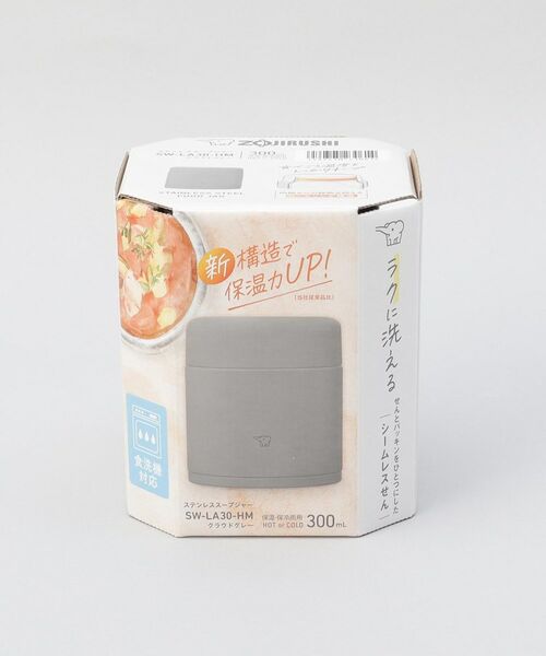 212 KITCHEN STORE / トゥーワントゥーキッチン ストア インテリア・生活雑貨・ホビー・ステーショナリー | シームレスせん ステンレススープジャー 300ml GY ＜ZOJIRUSHI  象印＞ | 詳細9