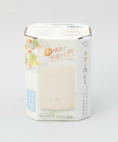 212 KITCHEN STORE / トゥーワントゥーキッチン ストア インテリア・生活雑貨・ホビー・ステーショナリー | シームレスせん ステンレススープジャー 400ml BE ＜ZOJIRUSHI  象印＞ | 詳細9