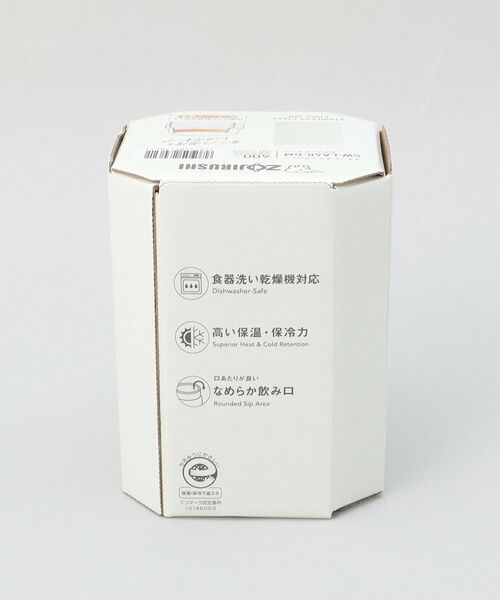 212 KITCHEN STORE / トゥーワントゥーキッチン ストア インテリア・生活雑貨・ホビー・ステーショナリー | シームレスせん ステンレススープジャー 400ml GR ＜ZOJIRUSHI  象印＞ | 詳細11