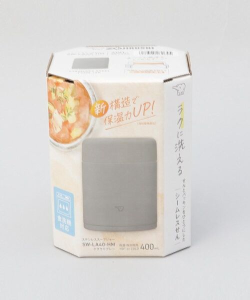 212 KITCHEN STORE / トゥーワントゥーキッチン ストア インテリア・生活雑貨・ホビー・ステーショナリー | シームレスせん ステンレススープジャー 400ml GY ＜ZOJIRUSHI  象印＞ | 詳細9