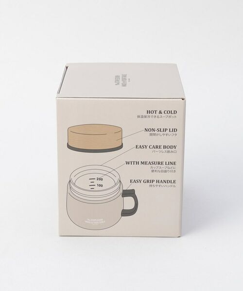 212 KITCHEN STORE / トゥーワントゥーキッチン ストア インテリア・生活雑貨・ホビー・ステーショナリー | ステイプルユニ ステンレススープマグポット SBE | 詳細12