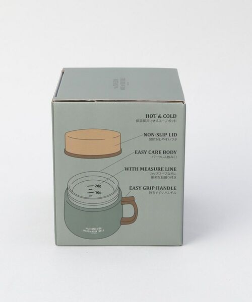 212 KITCHEN STORE / トゥーワントゥーキッチン ストア インテリア・生活雑貨・ホビー・ステーショナリー | ステイプルユニ ステンレススープマグポット GR | 詳細12