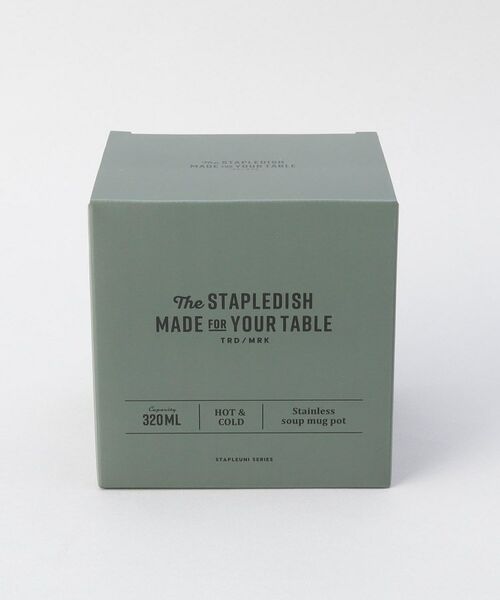 212 KITCHEN STORE / トゥーワントゥーキッチン ストア インテリア・生活雑貨・ホビー・ステーショナリー | ステイプルユニ ステンレススープマグポット GR | 詳細9