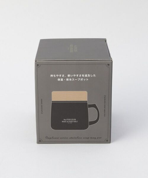 212 KITCHEN STORE / トゥーワントゥーキッチン ストア インテリア・生活雑貨・ホビー・ステーショナリー | ステイプルユニ ステンレススープマグポット BK | 詳細10