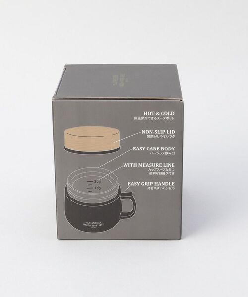 212 KITCHEN STORE / トゥーワントゥーキッチン ストア インテリア・生活雑貨・ホビー・ステーショナリー | ステイプルユニ ステンレススープマグポット BK | 詳細12