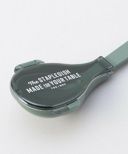 212 KITCHEN STORE / トゥーワントゥーキッチン ストア インテリア・生活雑貨・ホビー・ステーショナリー | ステイプルユニ スプーン&ハーフケース GR | 詳細6