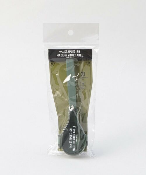 212 KITCHEN STORE / トゥーワントゥーキッチン ストア インテリア・生活雑貨・ホビー・ステーショナリー | ステイプルユニ スプーン&ハーフケース GR | 詳細8