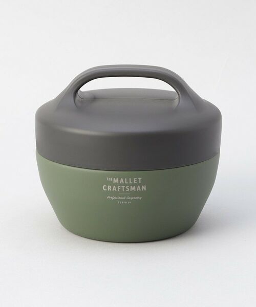 212 KITCHEN STORE / トゥーワントゥーキッチン ストア インテリア・生活雑貨・ホビー・ステーショナリー | マリット サーモキャリーランチ KK | 詳細1