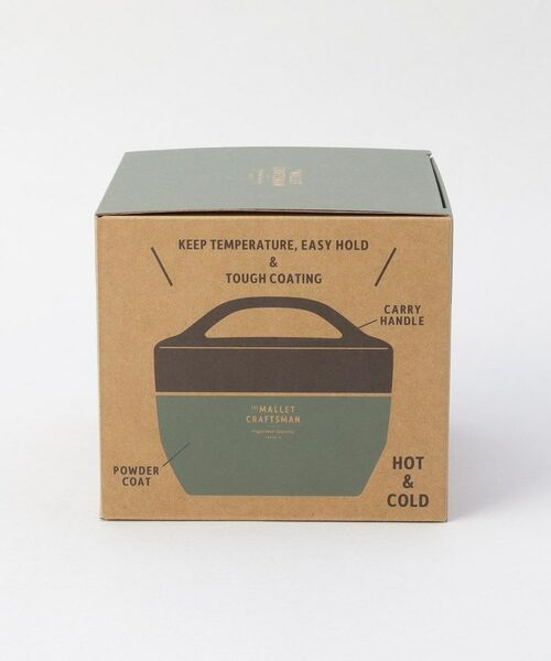 212 KITCHEN STORE / トゥーワントゥーキッチン ストア インテリア・生活雑貨・ホビー・ステーショナリー | マリット サーモキャリーランチ KK | 詳細14