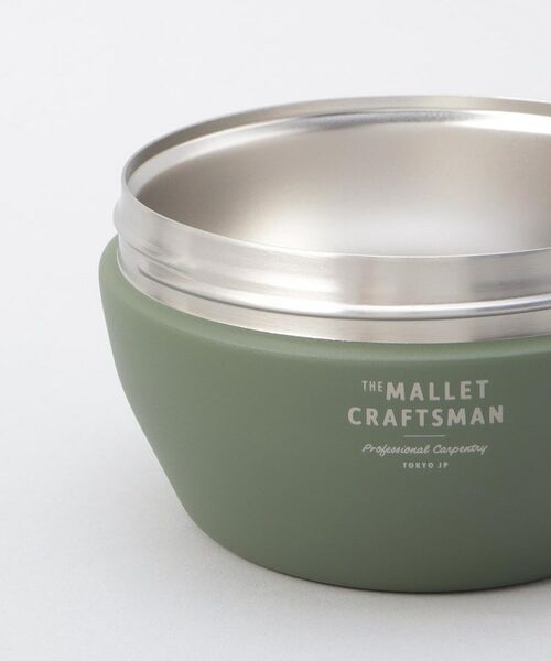 212 KITCHEN STORE / トゥーワントゥーキッチン ストア インテリア・生活雑貨・ホビー・ステーショナリー | マリット サーモキャリーランチ KK | 詳細7