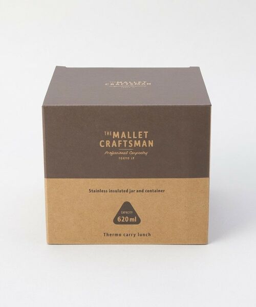 212 KITCHEN STORE / トゥーワントゥーキッチン ストア インテリア・生活雑貨・ホビー・ステーショナリー | マリット サーモキャリーランチ BK | 詳細13