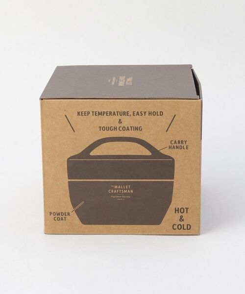 212 KITCHEN STORE / トゥーワントゥーキッチン ストア インテリア・生活雑貨・ホビー・ステーショナリー | マリット サーモキャリーランチ BK | 詳細14