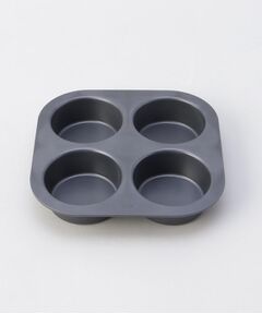 212 KITCHEN STORE / トゥーワントゥーキッチン ストア キッチンツール | KK Bakish マルチ焼型マフィン(4個取)