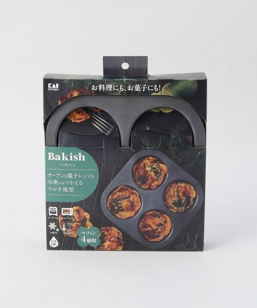 212 KITCHEN STORE / トゥーワントゥーキッチン ストア キッチンツール | KK Bakish マルチ焼型マフィン(4個取) | 詳細5