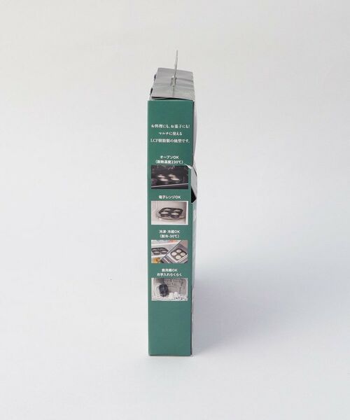 212 KITCHEN STORE / トゥーワントゥーキッチン ストア キッチンツール | KK Bakish マルチ焼型マフィン(4個取) | 詳細8