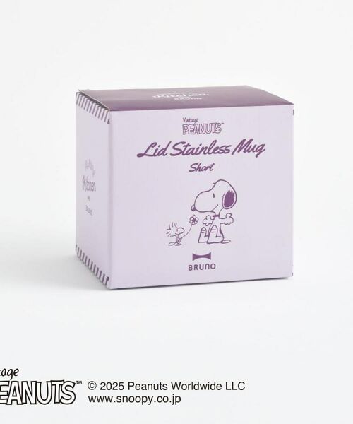212 KITCHEN STORE / トゥーワントゥーキッチン ストア グラス・マグカップ | PEANUTS 蓋つきステンレスマグShort PURPLE ＜BRUNO ブルーノ＞ | 詳細8