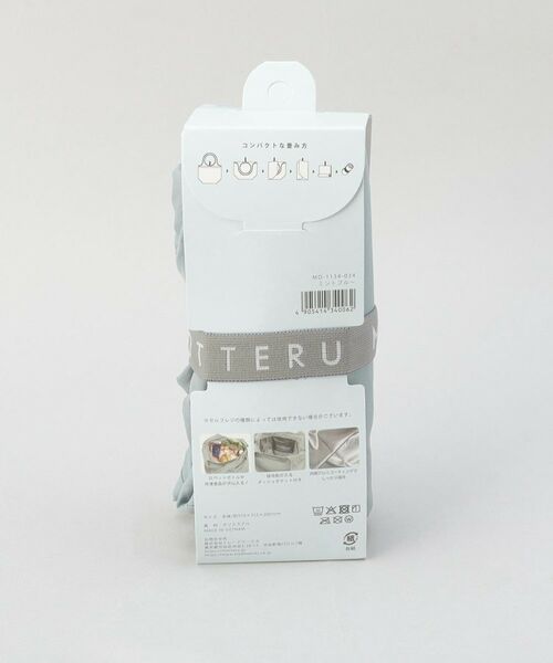 212 KITCHEN STORE / トゥーワントゥーキッチン ストア バッグ | セルフレジ使いやすい保冷バッグ MBL ＜MOTTERU モッテル＞ | 詳細10