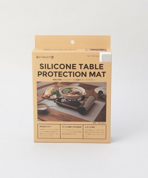 212 KITCHEN STORE / トゥーワントゥーキッチン ストア インテリア・生活雑貨・ホビー・ステーショナリー | テーブル保護マット LGY ＜KEVNHAUN  ケヴンハウン＞ | 詳細5