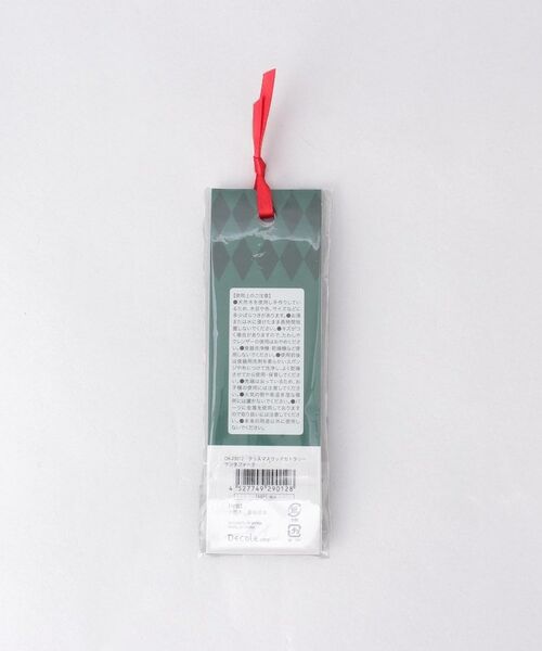 212 KITCHEN STORE / トゥーワントゥーキッチン ストア インテリア・生活雑貨・ホビー・ステーショナリー | クリスマスウッドカトラリー サンタフォーク | 詳細6