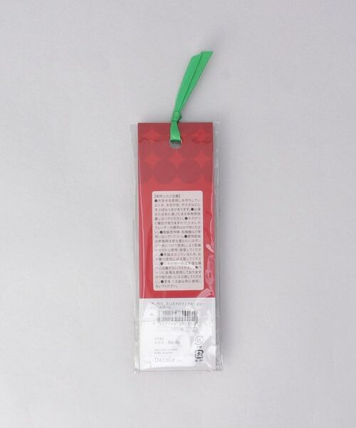 212 KITCHEN STORE / トゥーワントゥーキッチン ストア インテリア・生活雑貨・ホビー・ステーショナリー | クリスマスウッドカトラリー ツリースプーン | 詳細6