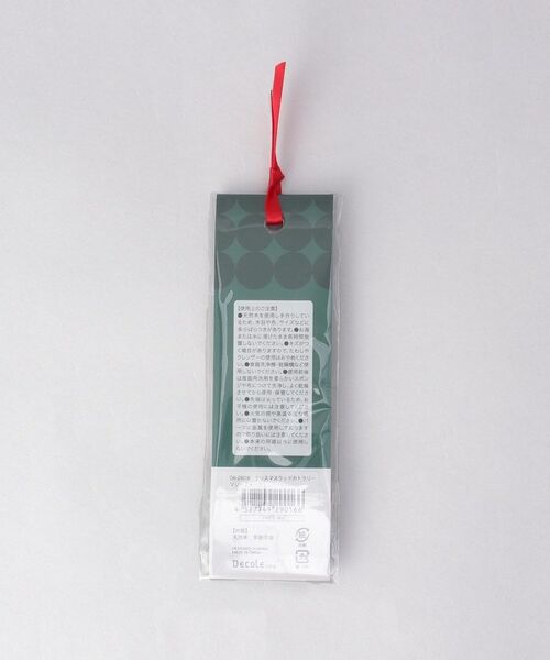 212 KITCHEN STORE / トゥーワントゥーキッチン ストア インテリア・生活雑貨・ホビー・ステーショナリー | クリスマスウッドカトラリー ツリーフォーク | 詳細6