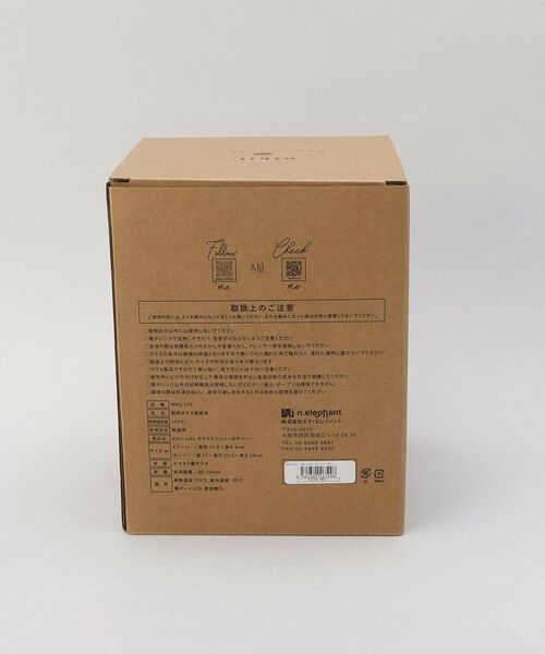 212 KITCHEN STORE / トゥーワントゥーキッチン ストア インテリア・生活雑貨・ホビー・ステーショナリー | nikii cafe ガラスドリッパー＆サーバー ＜nikii  ニキ＞ | 詳細12