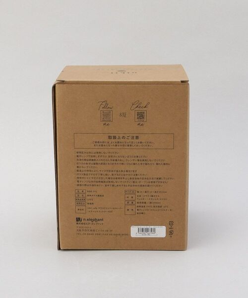 212 KITCHEN STORE / トゥーワントゥーキッチン ストア インテリア・生活雑貨・ホビー・ステーショナリー | nikii cafe ガラスドリッパー＆サーバー（ステンレスフィルター付き） ＜nikii  ニキ＞ | 詳細14