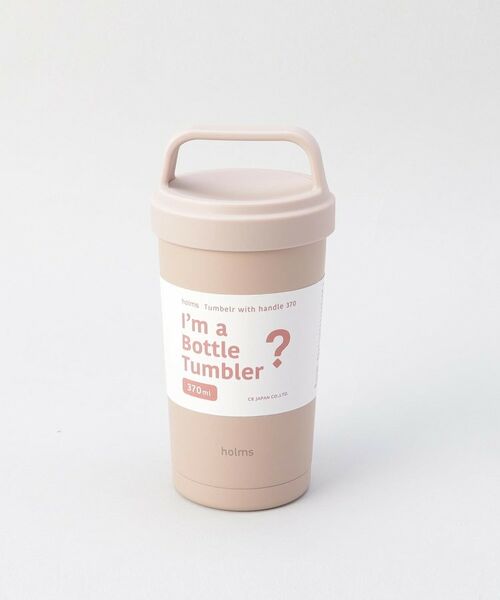 212 KITCHEN STORE / トゥーワントゥーキッチン ストア グラス・マグカップ | holms ハンドル付きタンブラー 370 スモークピンク | 詳細6