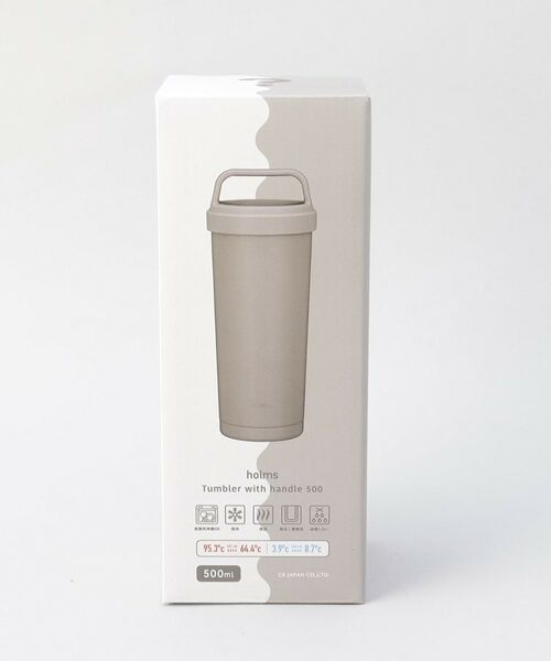 212 KITCHEN STORE / トゥーワントゥーキッチン ストア グラス・マグカップ | holms ハンドル付きタンブラー 500 ダークグレー | 詳細7