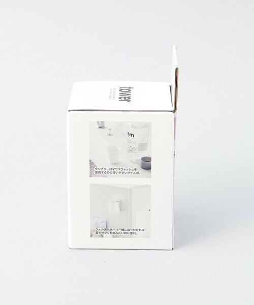212 KITCHEN STORE / トゥーワントゥーキッチン ストア キッチンツール | フィルムフックマグネットマウスウォッシュタンブラー WH 山崎実業 ＜tower タワー＞ | 詳細10