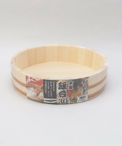 212 KITCHEN STORE / トゥーワントゥーキッチン ストア キッチンツール | 和の里 木製飯台30cm約4合用 | 詳細5