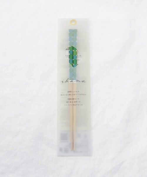 212 KITCHEN STORE / トゥーワントゥーキッチン ストア インテリア・生活雑貨・ホビー・ステーショナリー | ihana-Latakko（イハナ ラタッコ）箸 | 詳細6