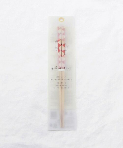 212 KITCHEN STORE / トゥーワントゥーキッチン ストア インテリア・生活雑貨・ホビー・ステーショナリー | ihana-Sipulit（イハナ シープリ）箸 | 詳細6