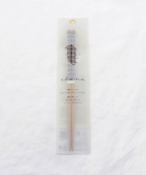 212 KITCHEN STORE / トゥーワントゥーキッチン ストア インテリア・生活雑貨・ホビー・ステーショナリー | ihana-Kurkku（イハナ クルック）箸 | 詳細6