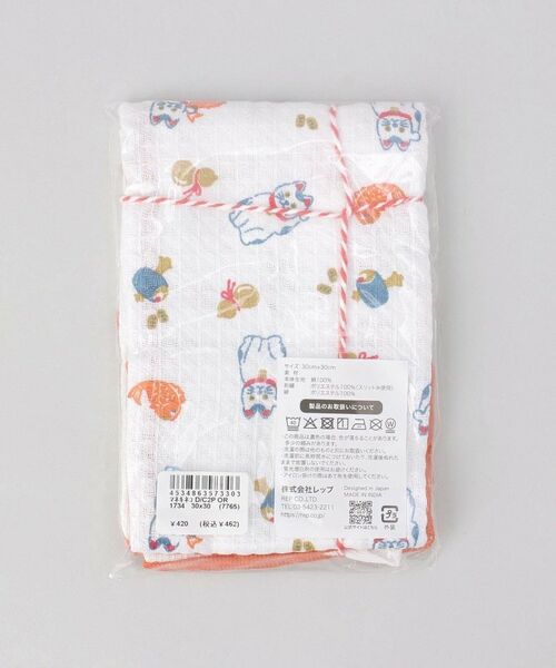 212 KITCHEN STORE / トゥーワントゥーキッチン ストア インテリア・生活雑貨・ホビー・ステーショナリー | マネキネコ お年賀ディッシュクロス 2P | 詳細9