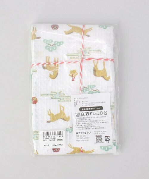 212 KITCHEN STORE / トゥーワントゥーキッチン ストア インテリア・生活雑貨・ホビー・ステーショナリー | ウマ お年賀ディッシュクロス 2P | 詳細9