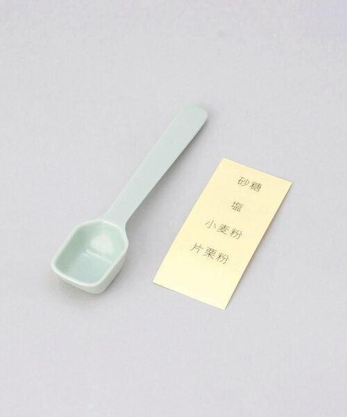 212 KITCHEN STORE / トゥーワントゥーキッチン ストア キッチンツール | 調味料ポット ペールアクア ＜marna マーナ＞ | 詳細9