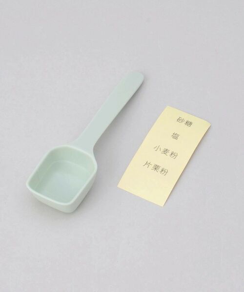 212 KITCHEN STORE / トゥーワントゥーキッチン ストア キッチンツール | 調味料ポットワイド ペールアクア ＜marna マーナ＞ | 詳細9