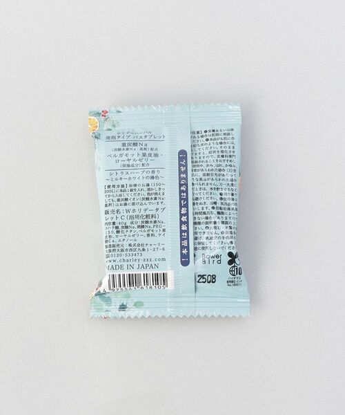 212 KITCHEN STORE / トゥーワントゥーキッチン ストア ボディケア・サンケア | ホリデーハーバル オーガンジーセット GR | 詳細5