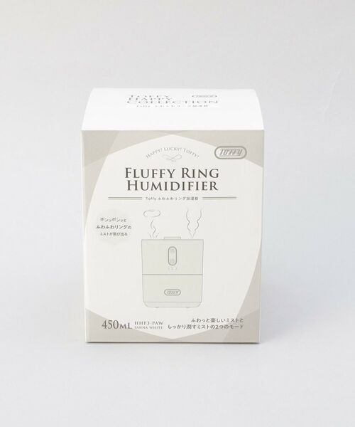 212 KITCHEN STORE / トゥーワントゥーキッチン ストア インテリア・生活雑貨・ホビー・ステーショナリー | ふわふわリング加湿器　パンナホワイト ＜Toffy  トフィ＞ | 詳細8