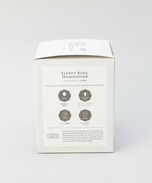 212 KITCHEN STORE / トゥーワントゥーキッチン ストア インテリア・生活雑貨・ホビー・ステーショナリー | ふわふわリング加湿器　パンナホワイト ＜Toffy  トフィ＞ | 詳細9
