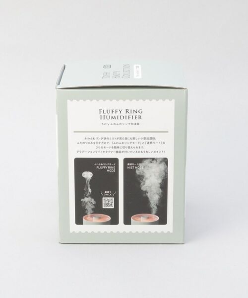 212 KITCHEN STORE / トゥーワントゥーキッチン ストア インテリア・生活雑貨・ホビー・ステーショナリー | ふわふわリング加湿器　スモーキーリーフ ＜Toffy  トフィ＞ | 詳細11